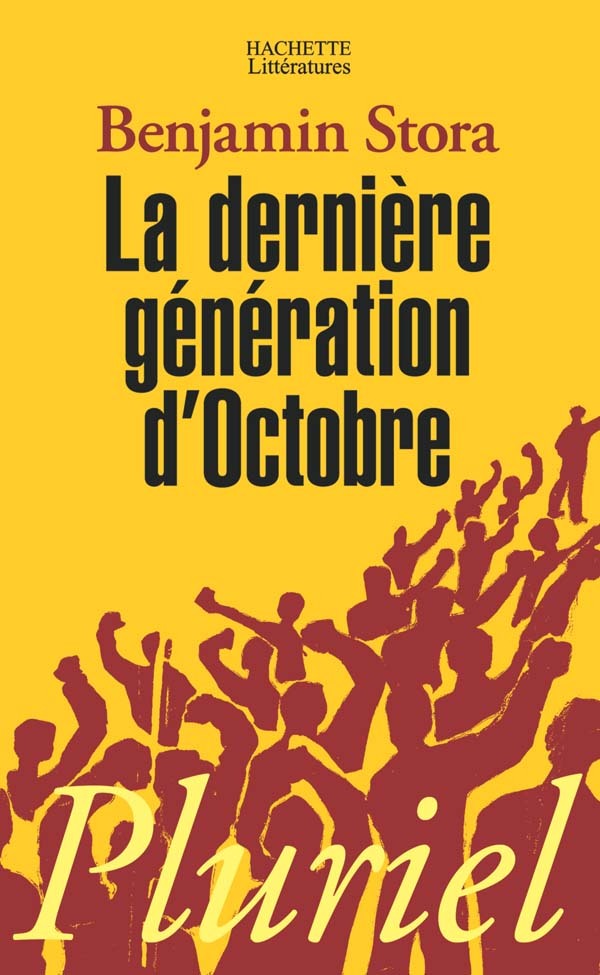 La dernière génération d'octobre