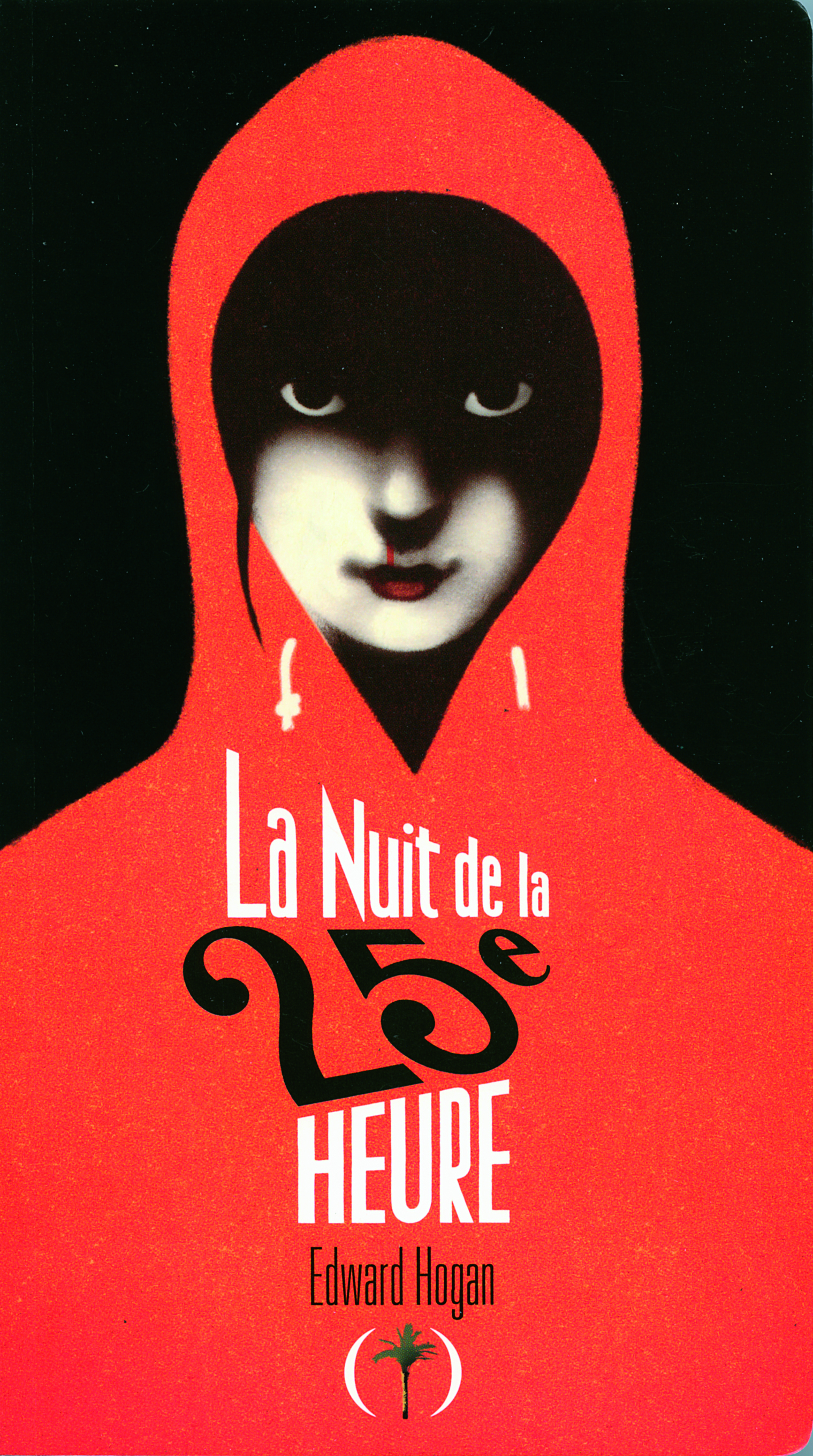 La Nuit de la 25E heure