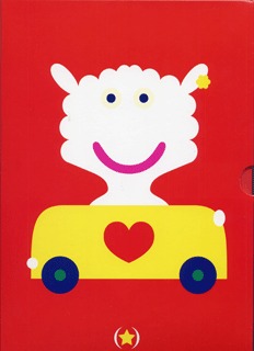 Mes jouets - Mon goûter