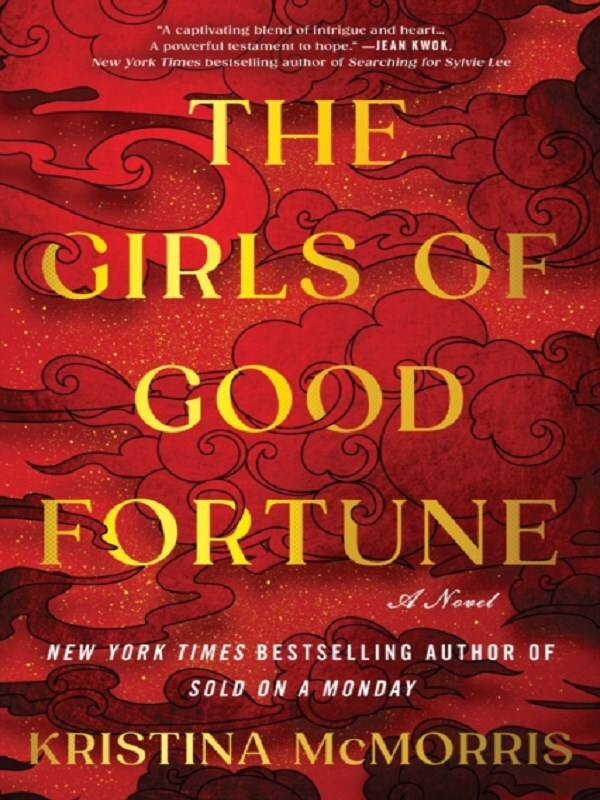 The Girls of Good Fortune (Standard Edition)