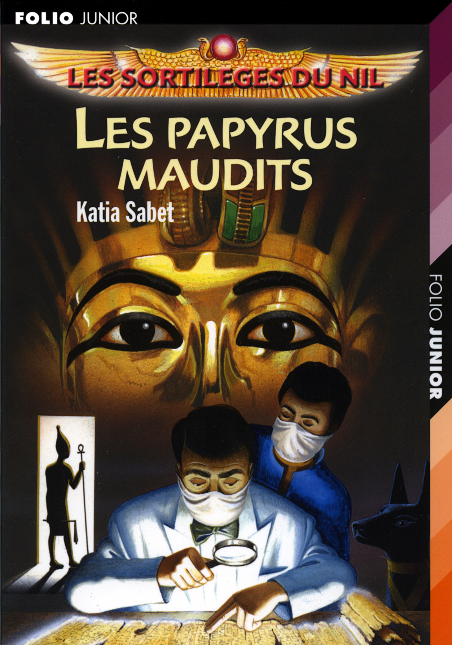 LES PAPYRUS MAUDITS