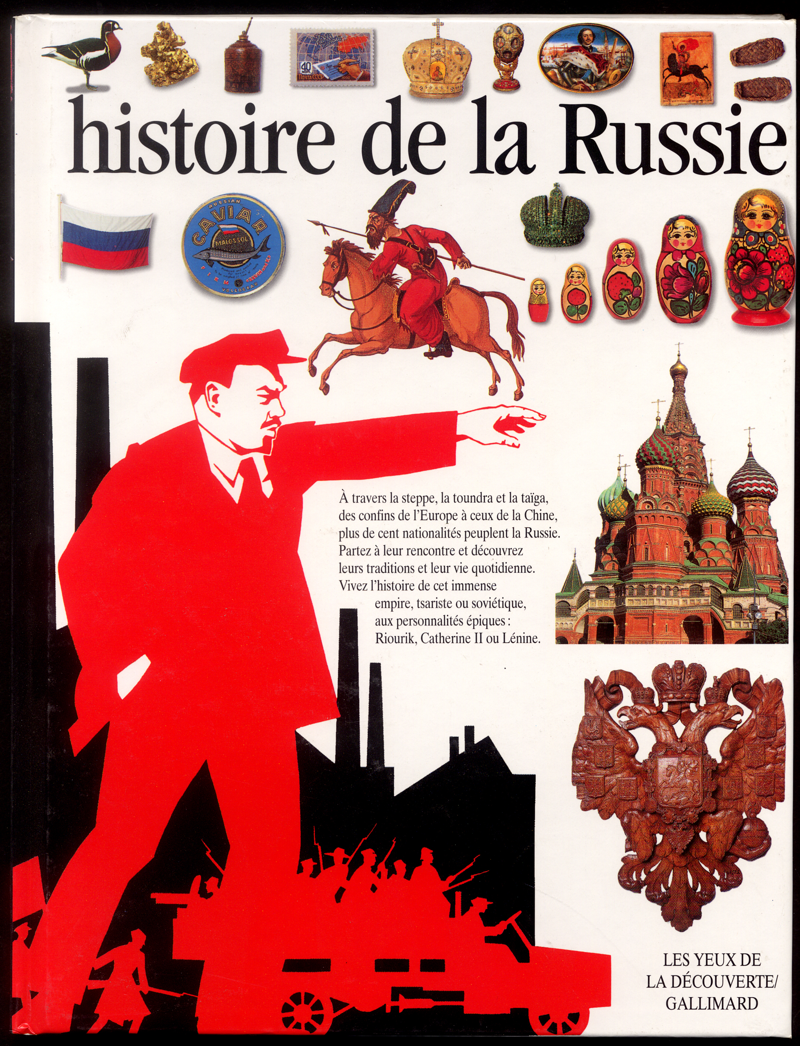 HISTOIRE DE LA RUSSIE