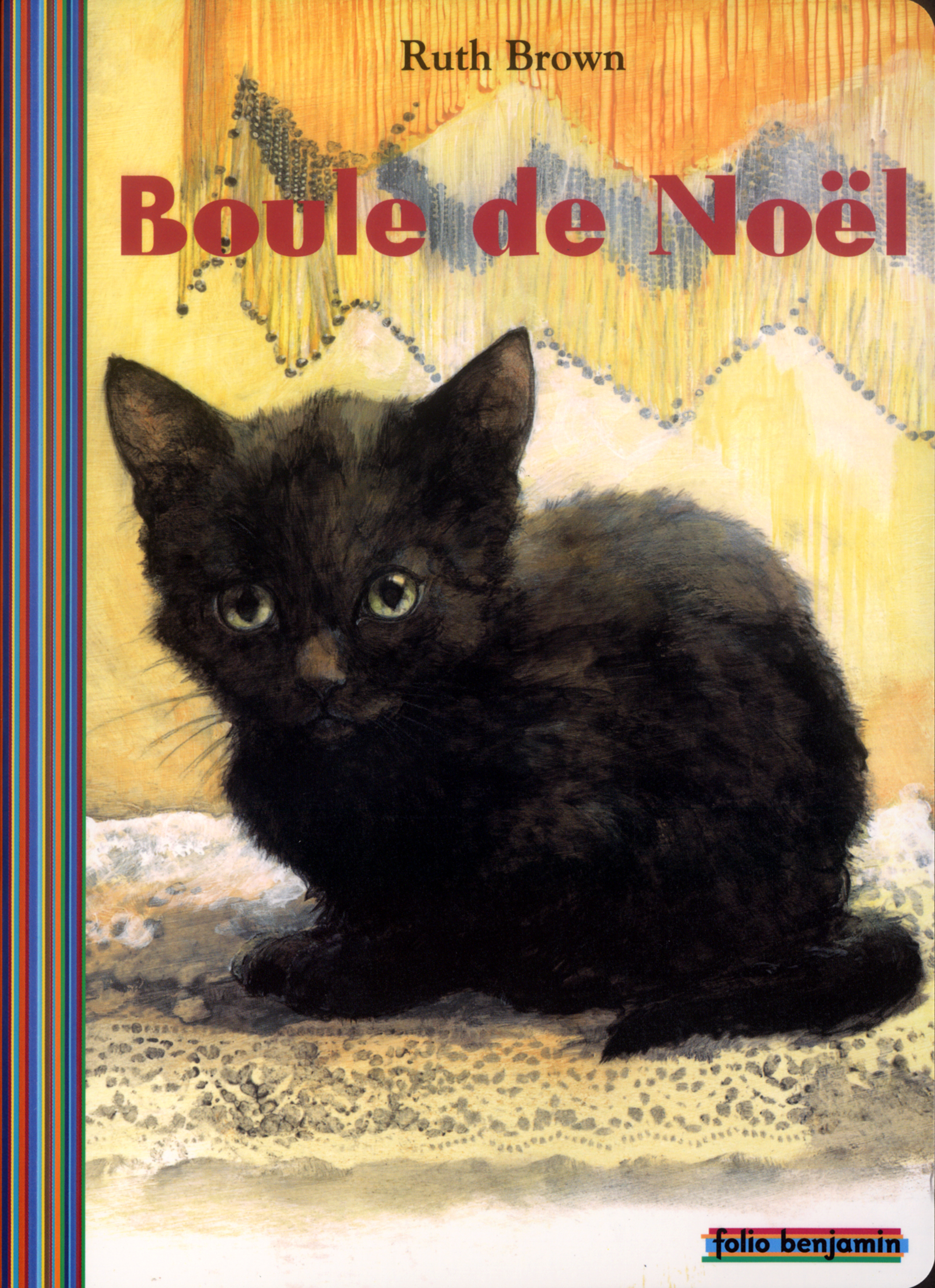 BOULE DE NOEL