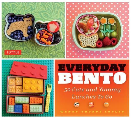 Everyday Bento /anglais