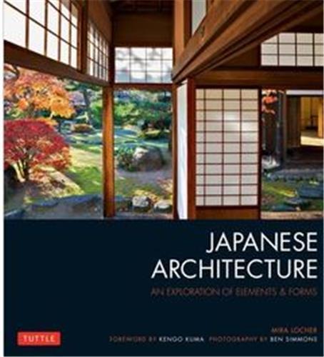 Japanese Architecture /anglais