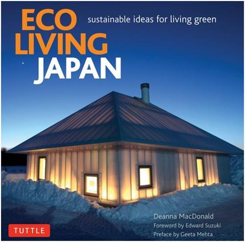 Eco Living Japan /anglais