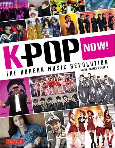 K-Pop Now ! /anglais