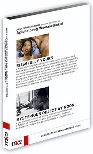 BLISSFULLY YOURS - MYSTERIOUS OBJECT AT NOON - DVD