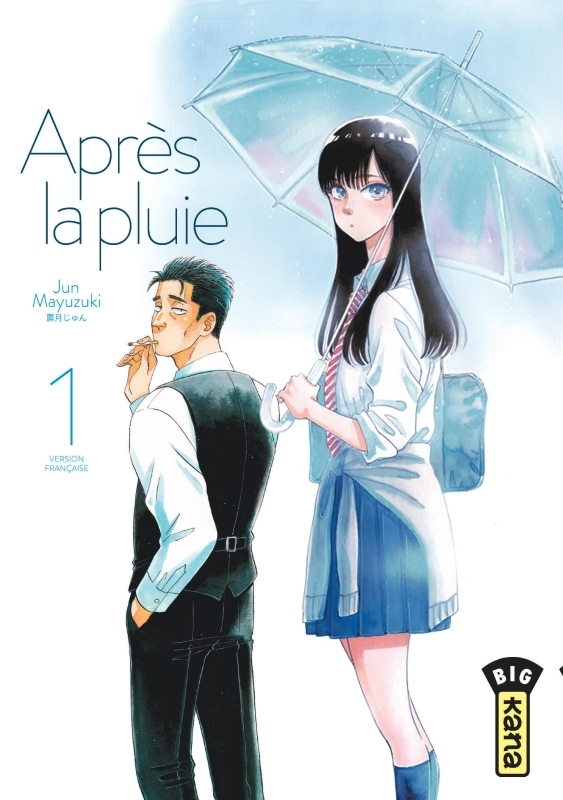 Après la pluie - Tome 1