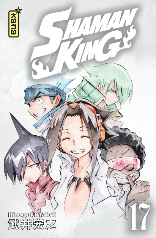 Shaman King (Star Edition) - Tome 17