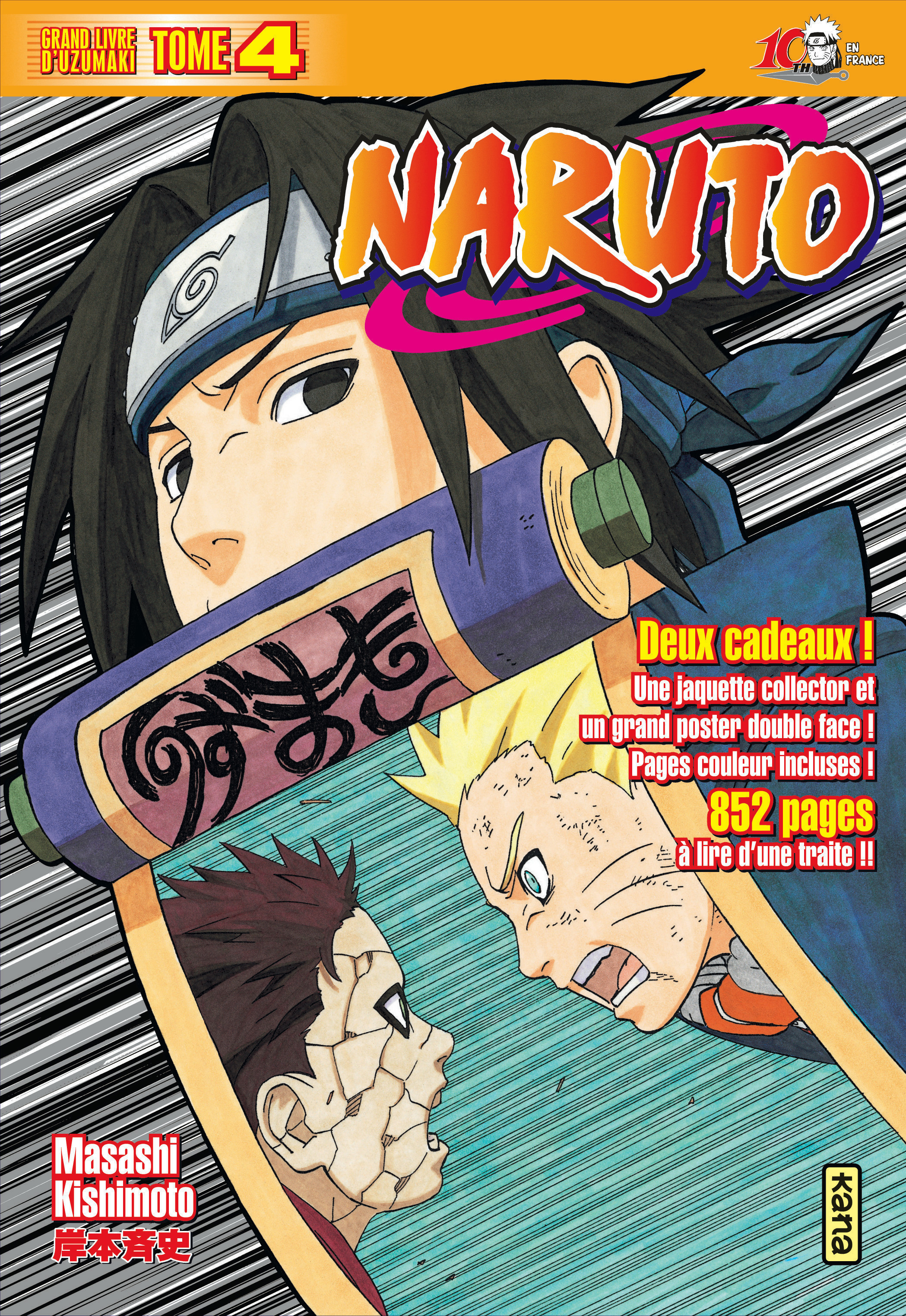 Naruto version collector - Tome 4