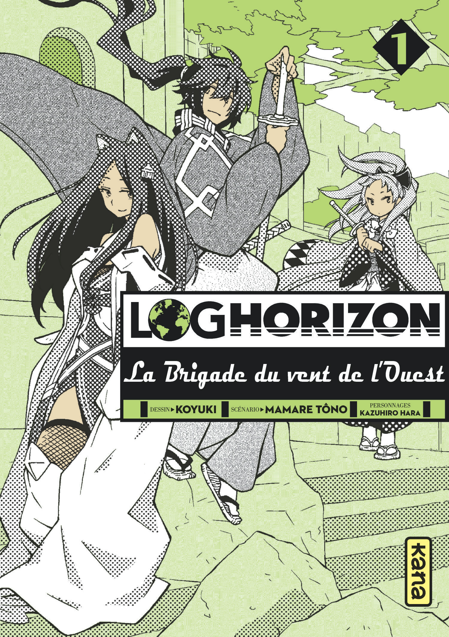 Log Horizon la brigade du vent de l'ouest - Tome 1
