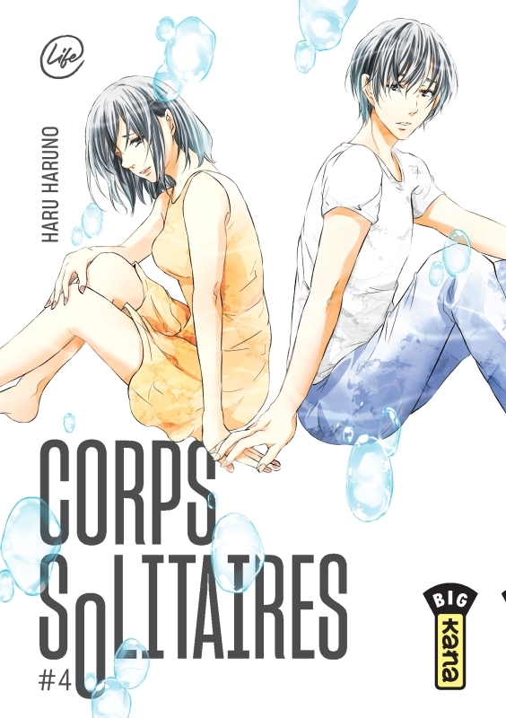 Corps solitaires - Tome 4