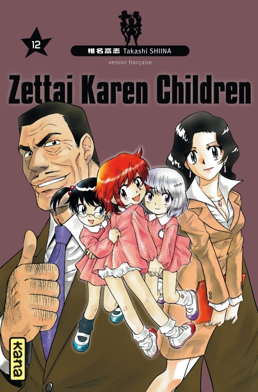 Zettai Karen Children - Tome 12