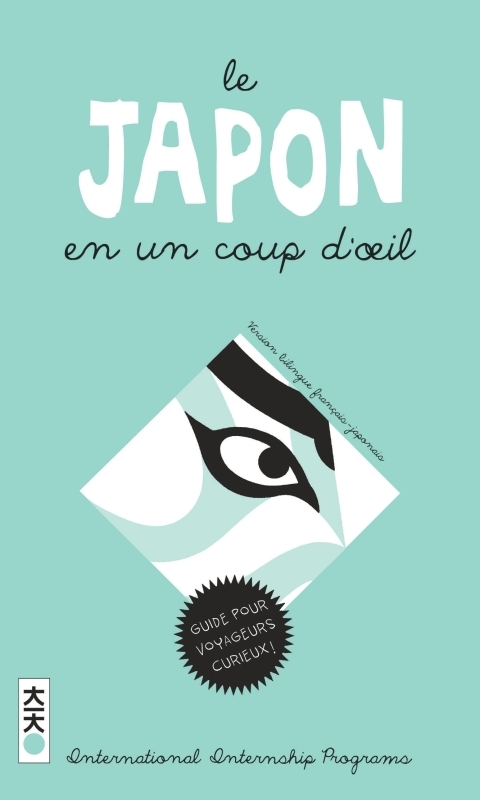 Le Japon en un coup d'oeil