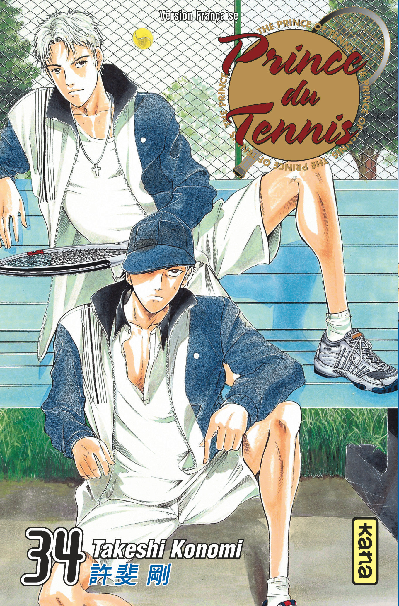 Prince du Tennis - Tome 34
