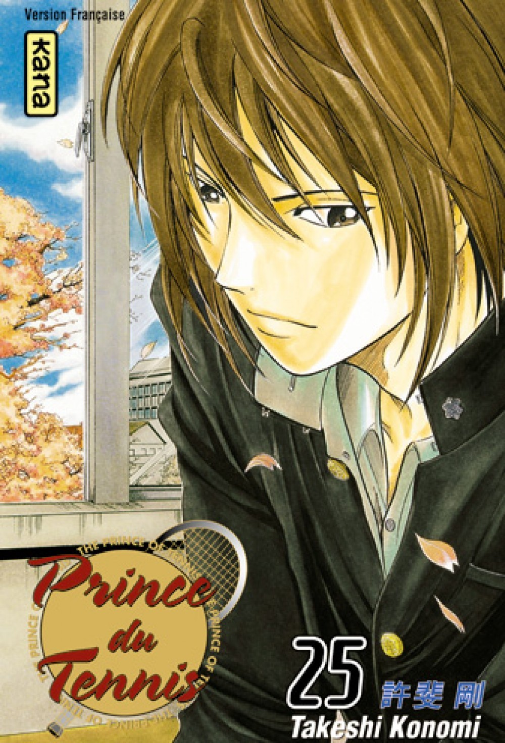 Prince du Tennis - Tome 25