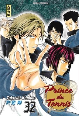 Prince du Tennis - Tome 32