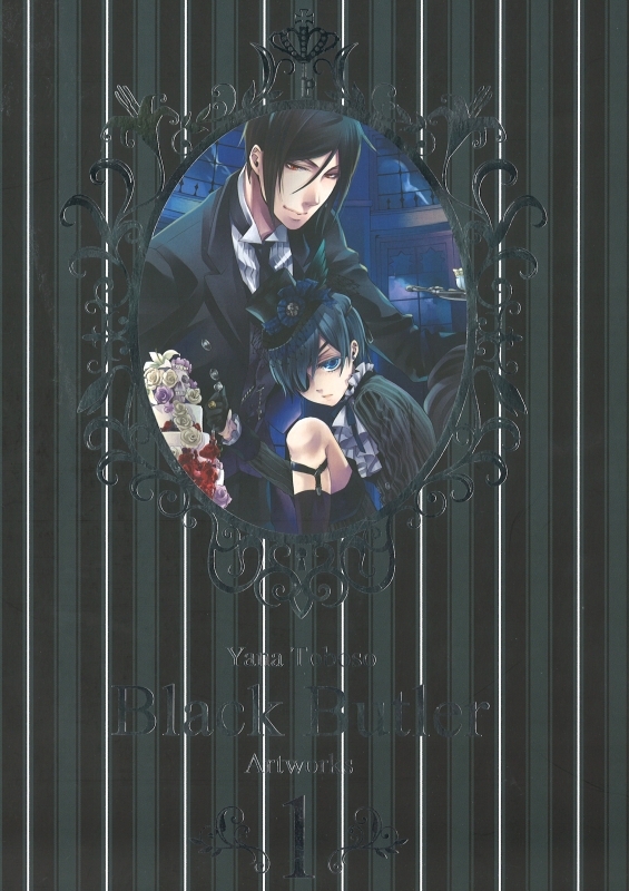 Black Butler (Artbooks) - Tome 1