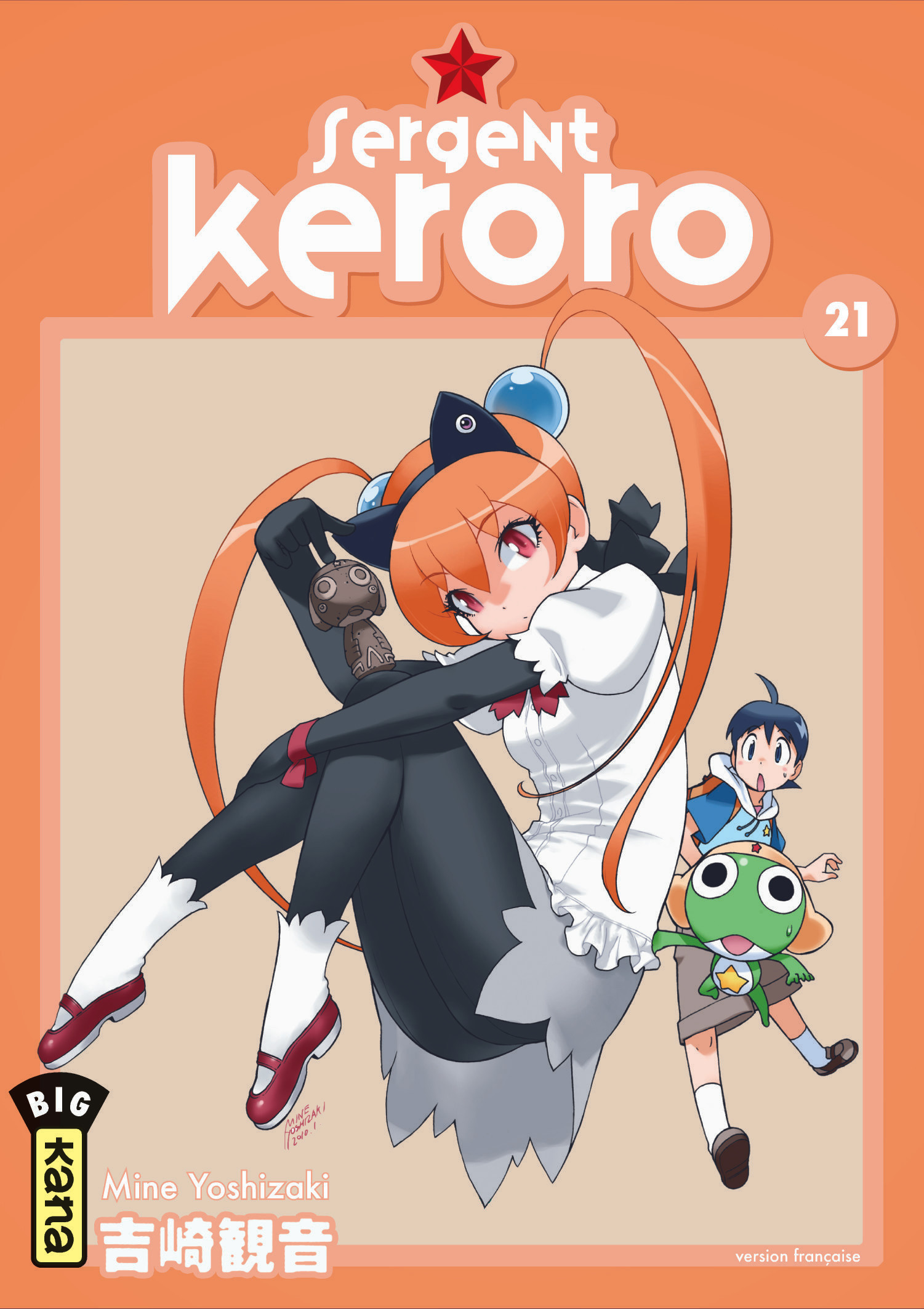 Sergent Keroro - Tome 21