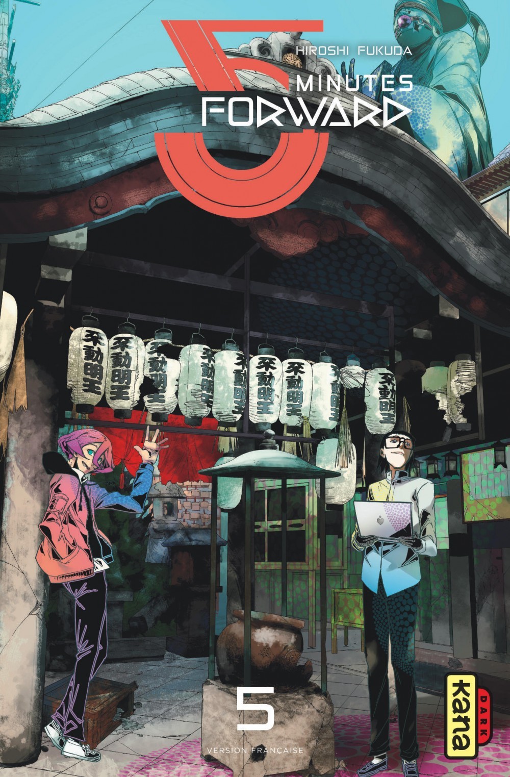 5 minutes forward - Tome 5