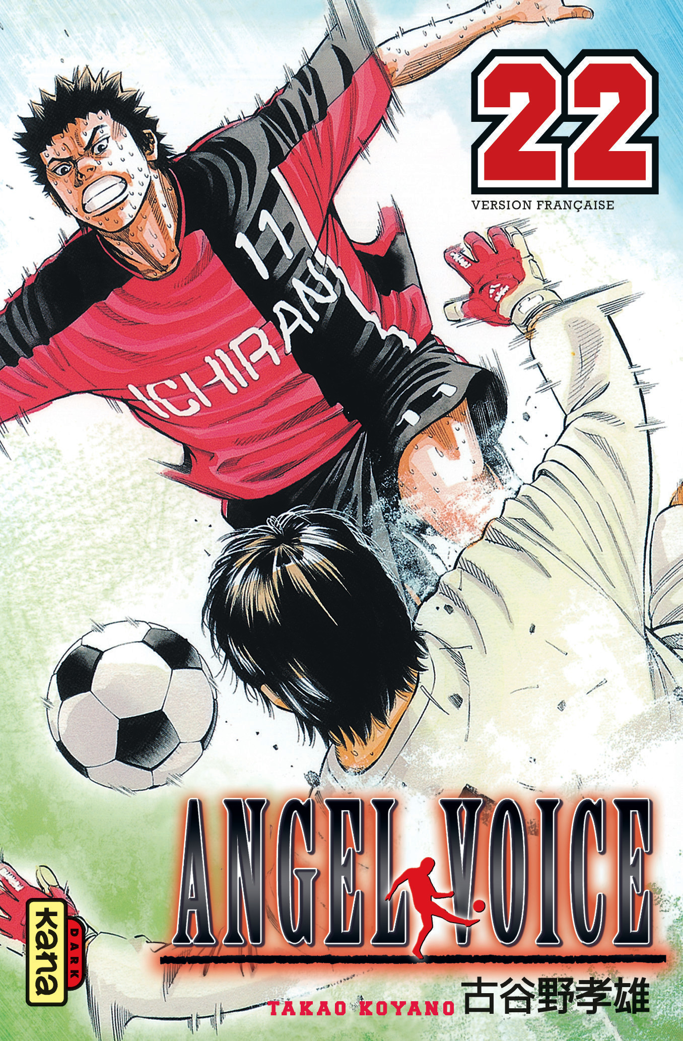 Angel Voice - Tome 22
