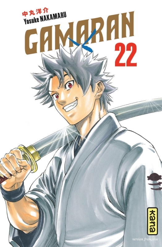Gamaran - Tome 22