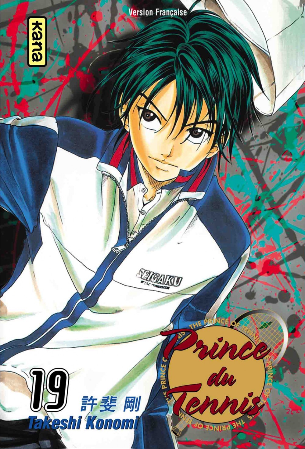 Prince du Tennis - Tome 19