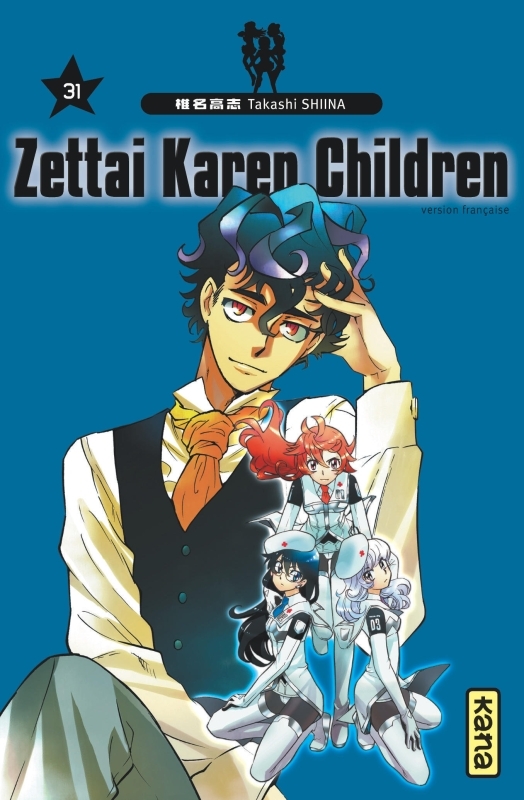 Zettai Karen Children - Tome 31