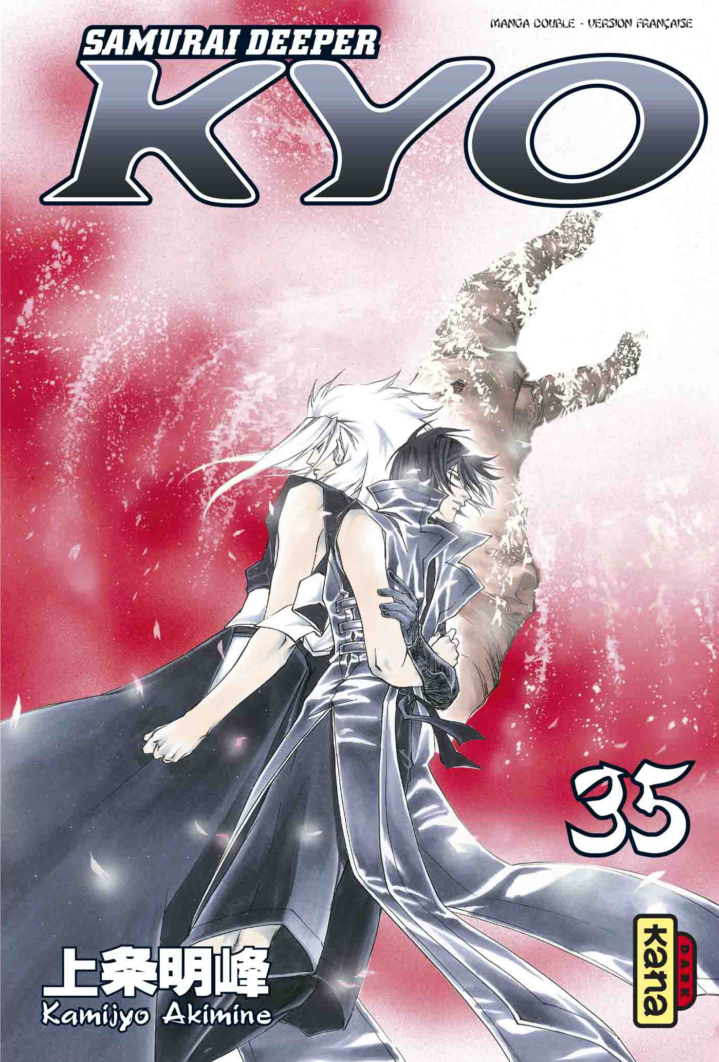 SAMOURAI DEEPER KYO INTEGRALE T18