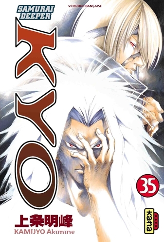 Samurai Deeper Kyo - Tome 35