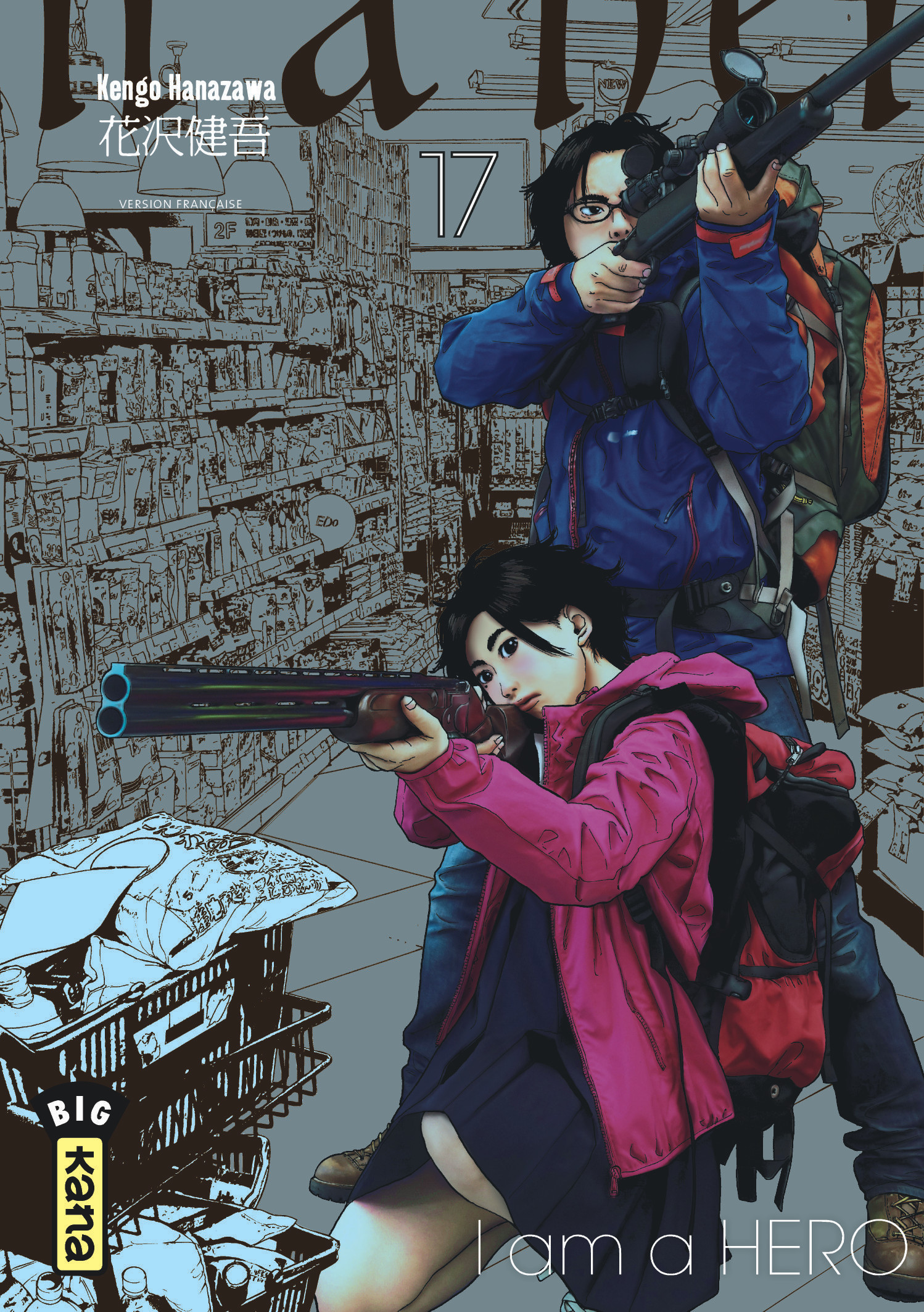 I am a hero - Tome 17