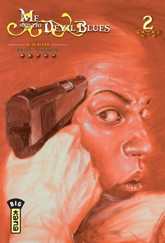 ME AND THE DEVIL BLUES T2