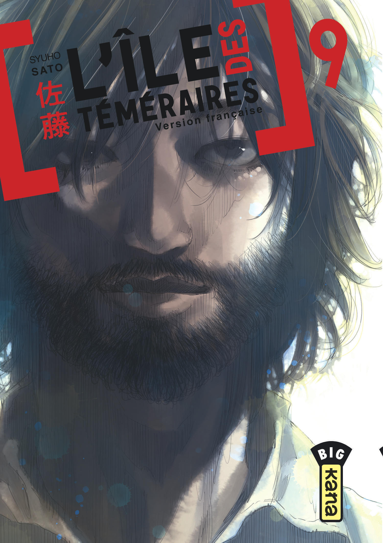 L'île des téméraires - Tome 9