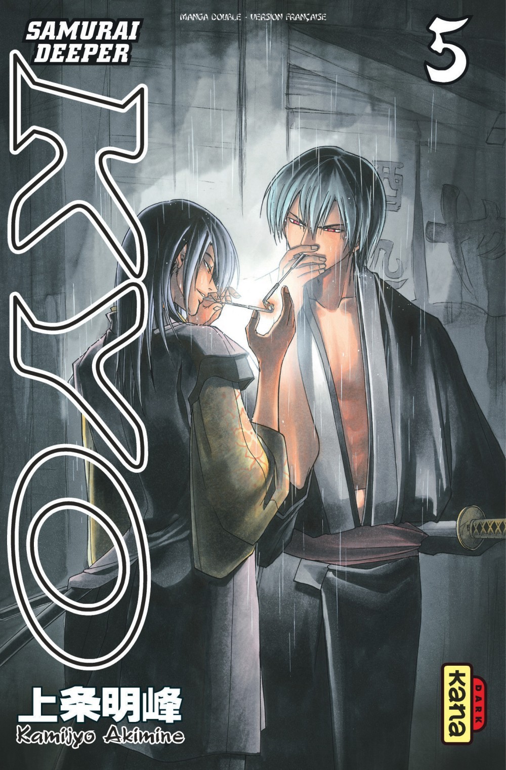 SAMOURAI DEEPER KYO INTEGRALE T3