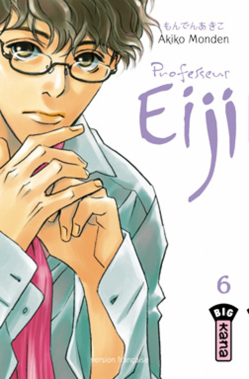 PROFESSEUR EIJI T6