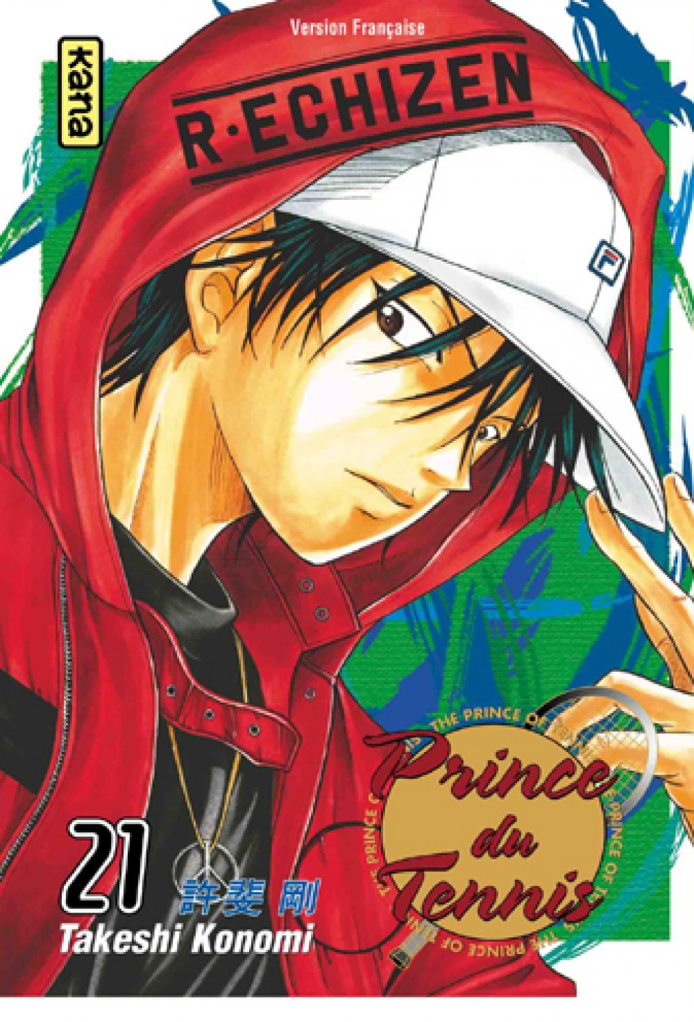 Prince du Tennis - Tome 21