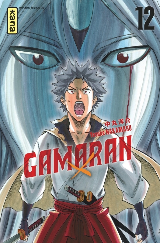 Gamaran - Tome 12