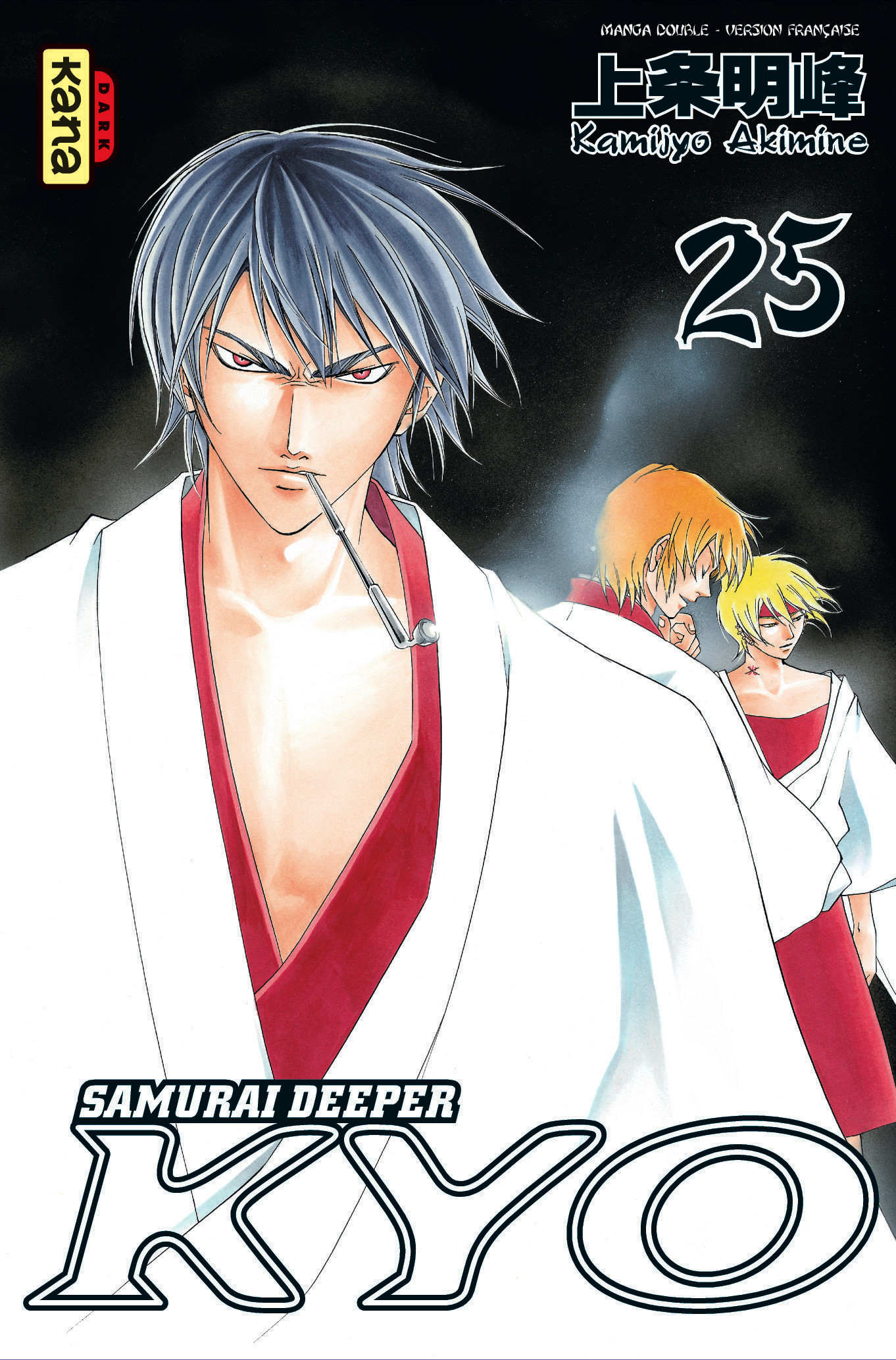SAMOURAI DEEPER KYO INTEGRALE T13