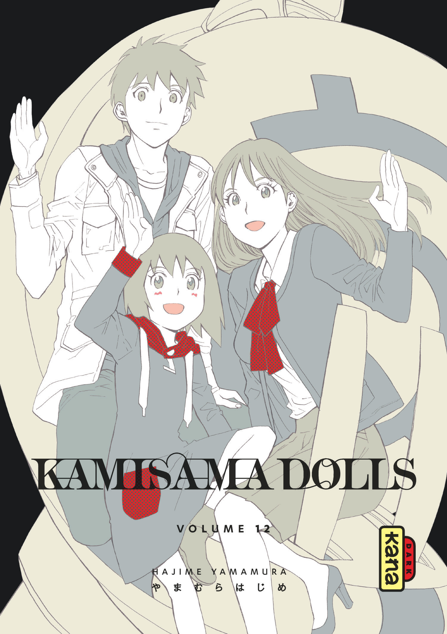KAMISAMA DOLLS T12