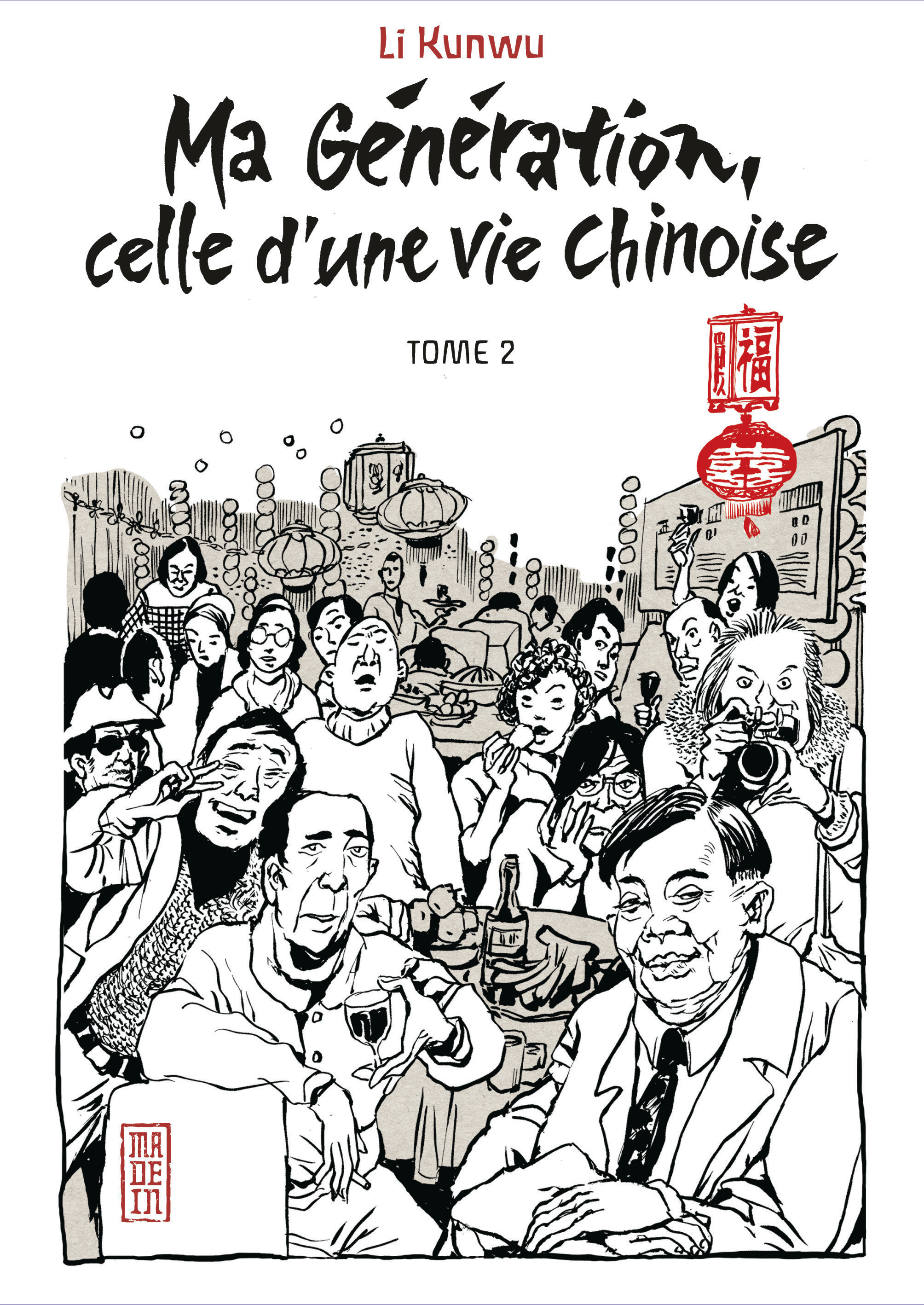 Ma génération - Tome 2