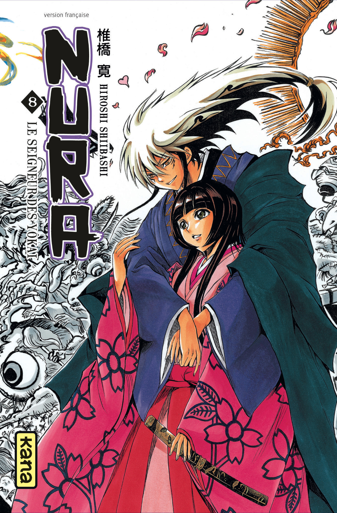 Nura le seigneur des yôkai - Tome 8