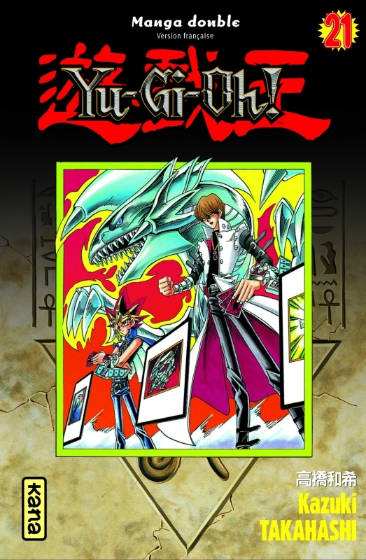 Yu-Gi-Oh ! (Intégrale) - Tome 11