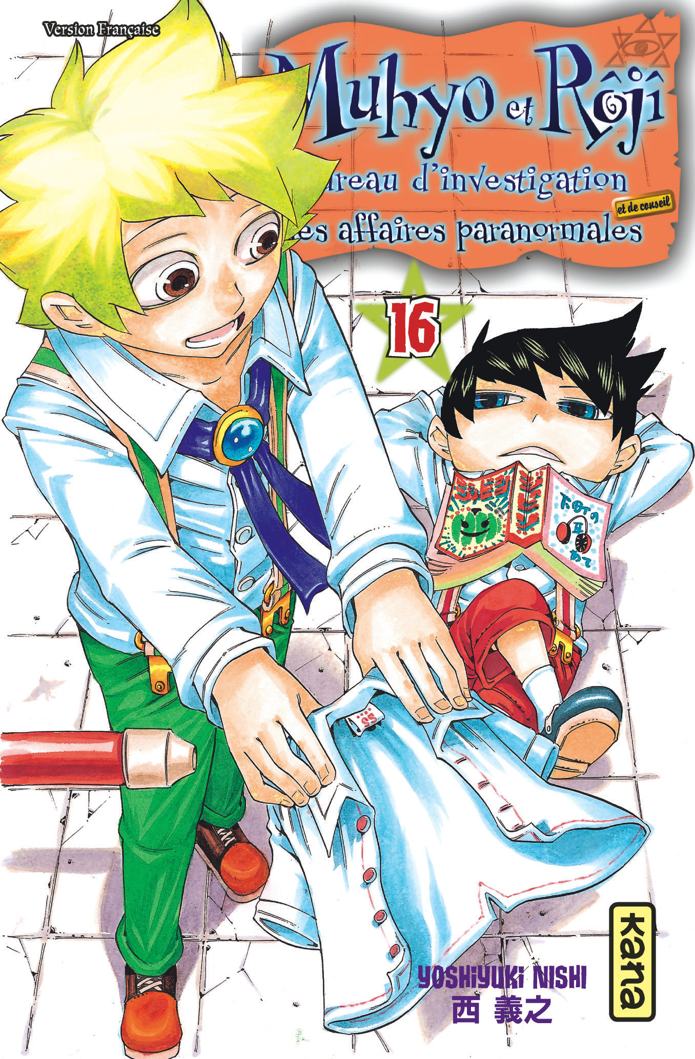 Muhyo & Rôjî - Tome 16