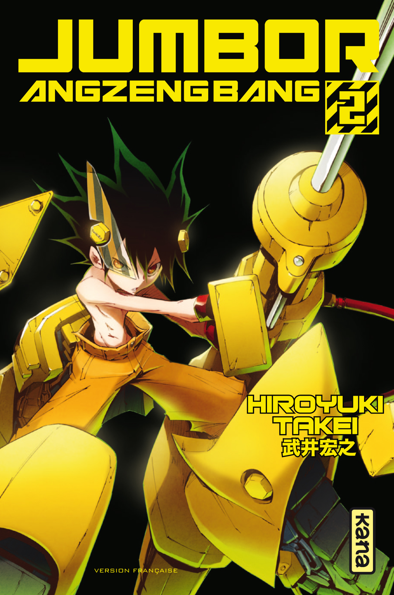 JUMBOR ANGZENGBANG T2