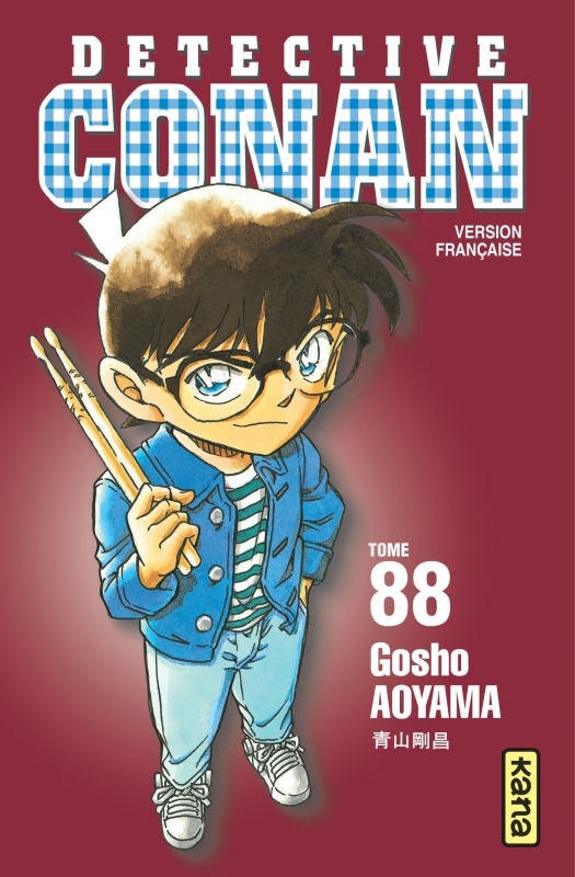 Détective Conan - Tome 88