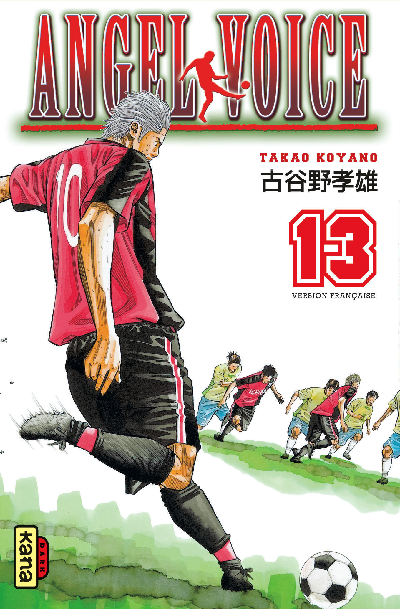 Angel Voice - Tome 13