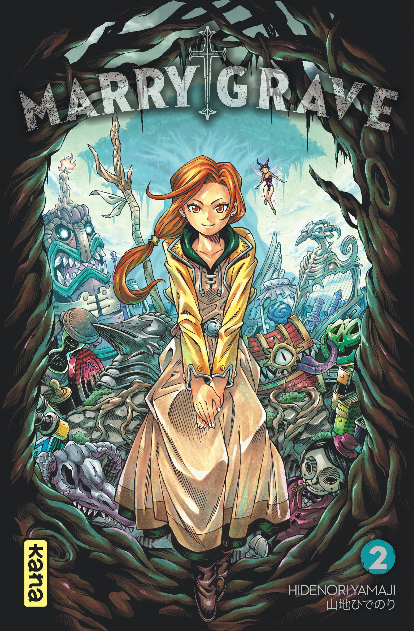 Marry Grave - Tome 2