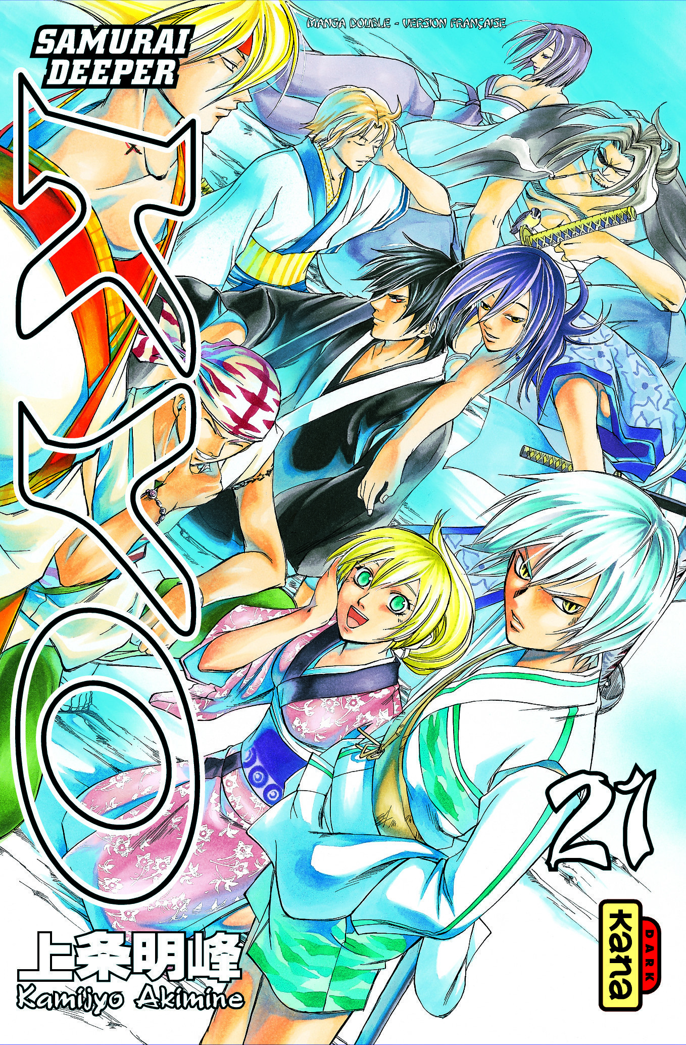 SAMOURAI DEEPER KYO INTEGRALE T11