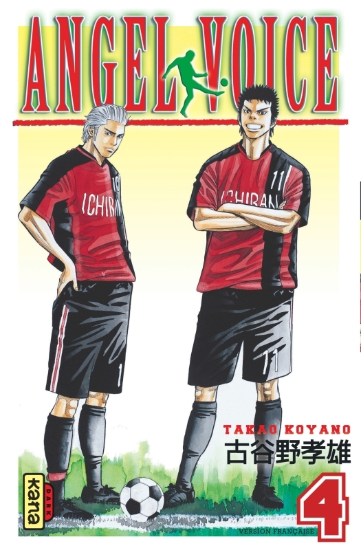 Angel Voice - Tome 4